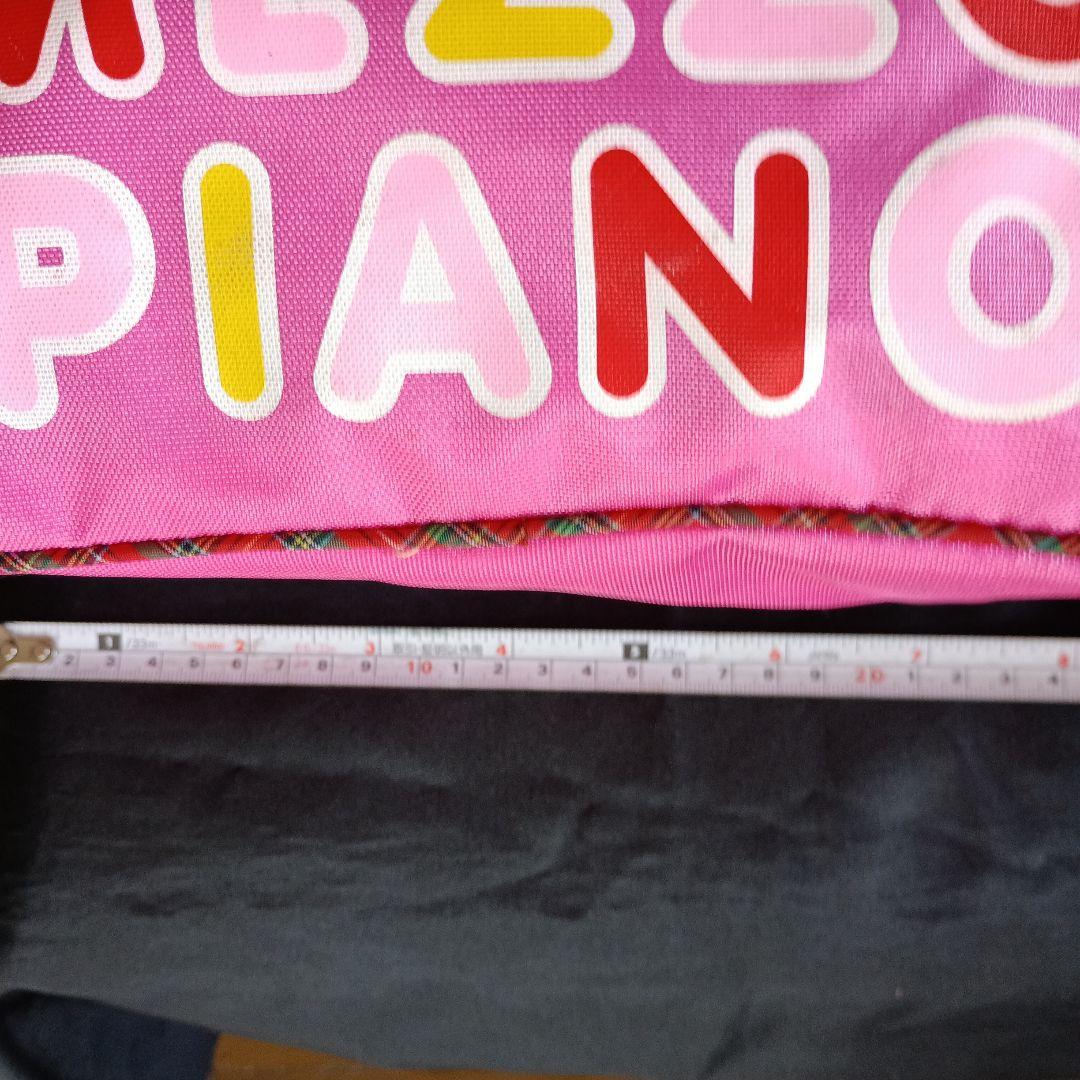 平成レトロ♡メゾピアノ♡みみぽぽリュク&ペットボトルホルダー♡