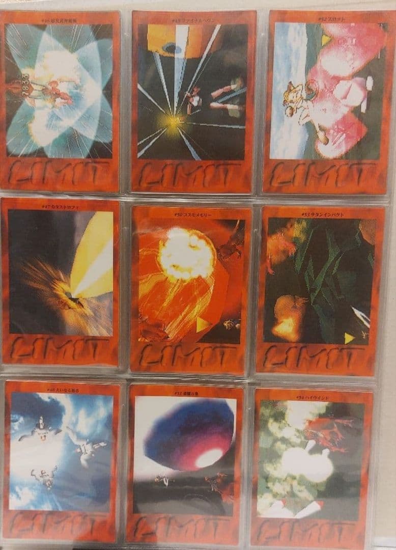 ファイナルファンタジー　カードダス　マスターズ　140枚　FF　全　初版