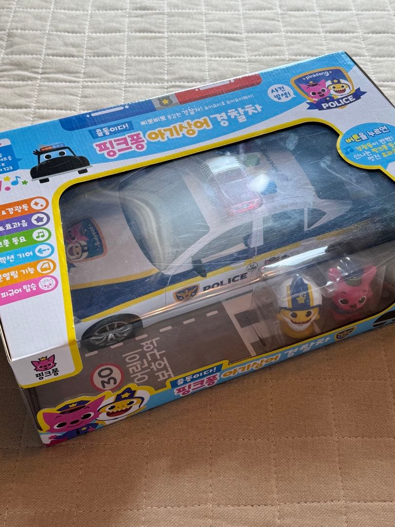 【新品未使用】 핑크퐁 아기상어 경찰차 (ピンクフォン ベイビーシャーク警察車