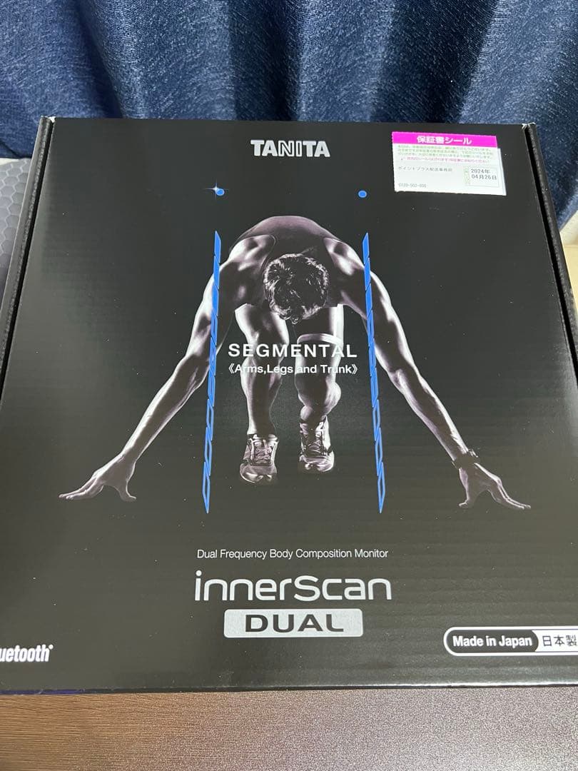 新品未開封タニタ 左右部位別体組成計 インナースキャンデュアル RD-801