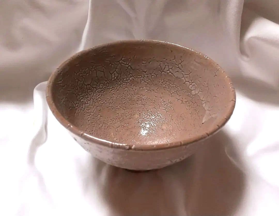 中里重利 唐津 井戸茶碗 共箱 共布 未使用品