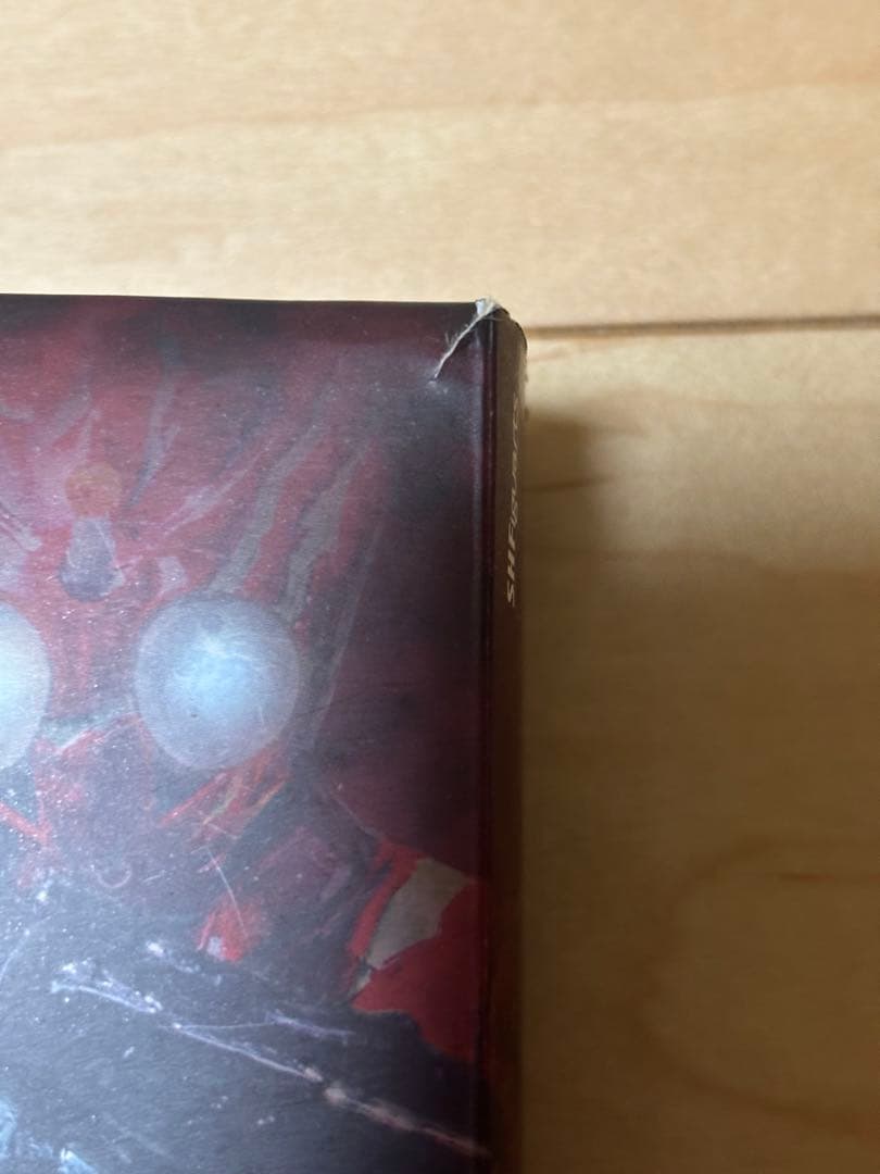 S.H.Figuarts 仮面ライダーアマゾンアルファ