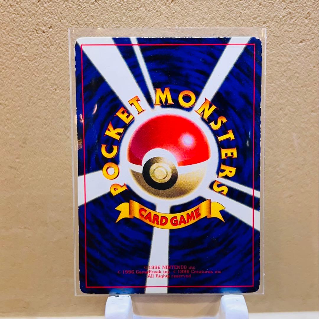 美品✨　ポケモンカード　ピカチュウ初版、ライチュウ、なみのりピカチュウ×2