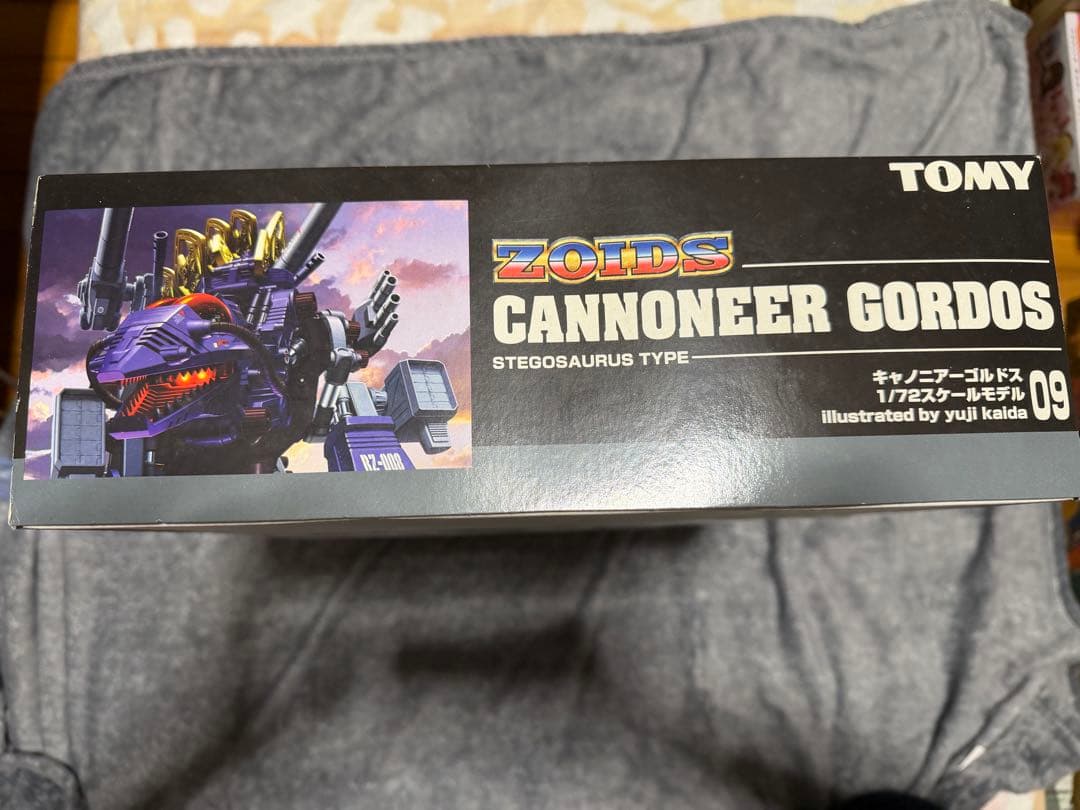 【未使用未組立】ゾイド ZOIDS キャノニアーゴルドス