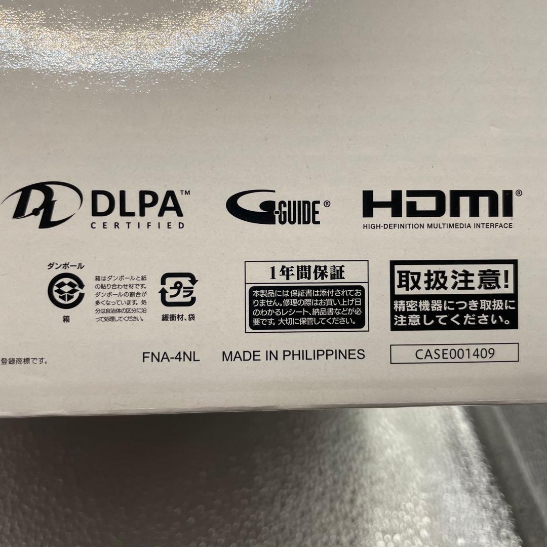 【未開封】IOデータ 録画TVチューナー REC-ON HVTR-BCTZ2/E