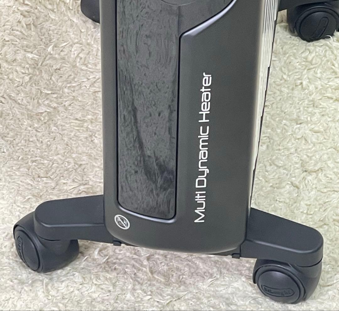 デロンギ マルチダイナミックヒーター MDHU15-BK リモコン付き