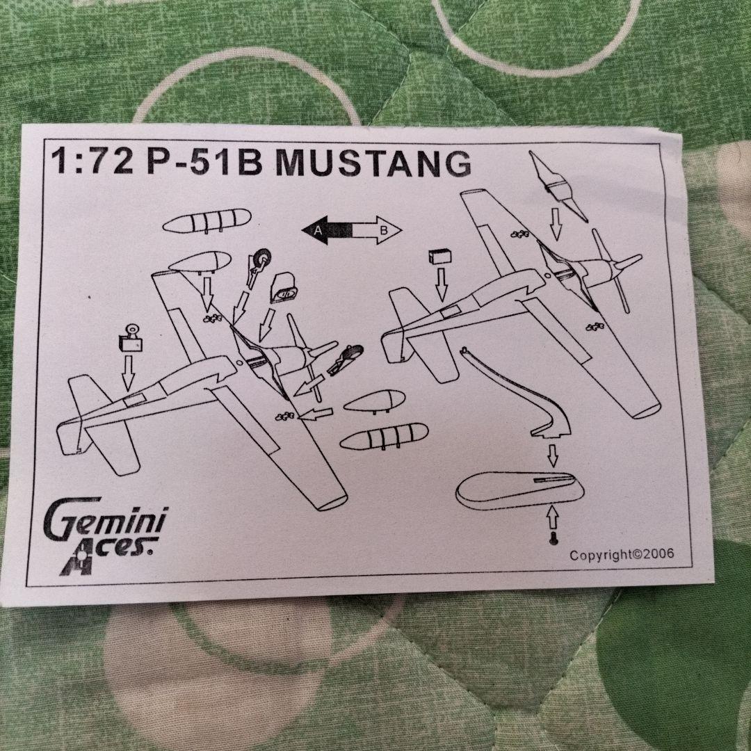 ジェミニエース 1/72 P-51B Mustang