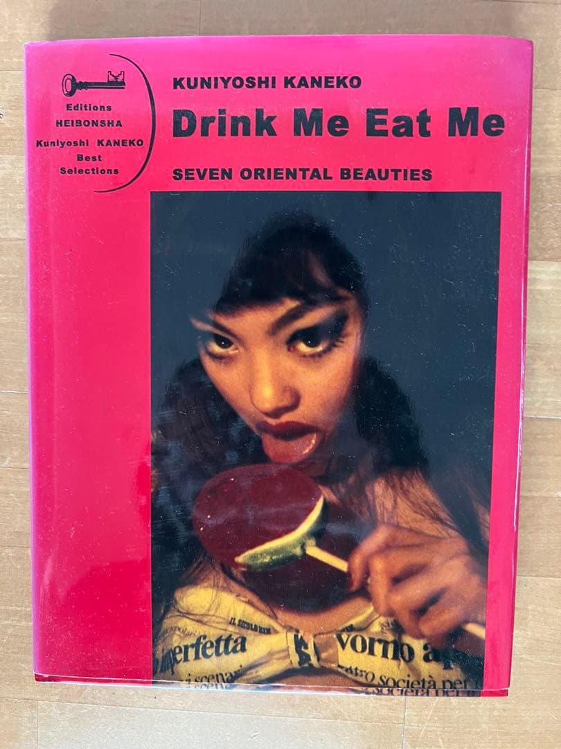 金子國義　Kuniyoshi Kaneko 3点セット（サイン入り写真、写真集）