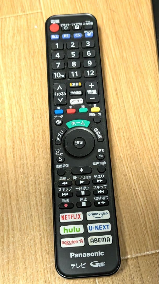 Panasonic VIERA TH-43JX850　テレビ　ゲーミングモニター