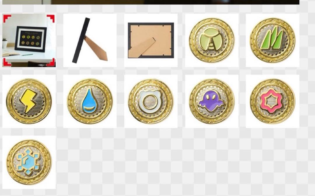 [受注生産】バッジコレクション チャンピオンロ一ドセット2点セット