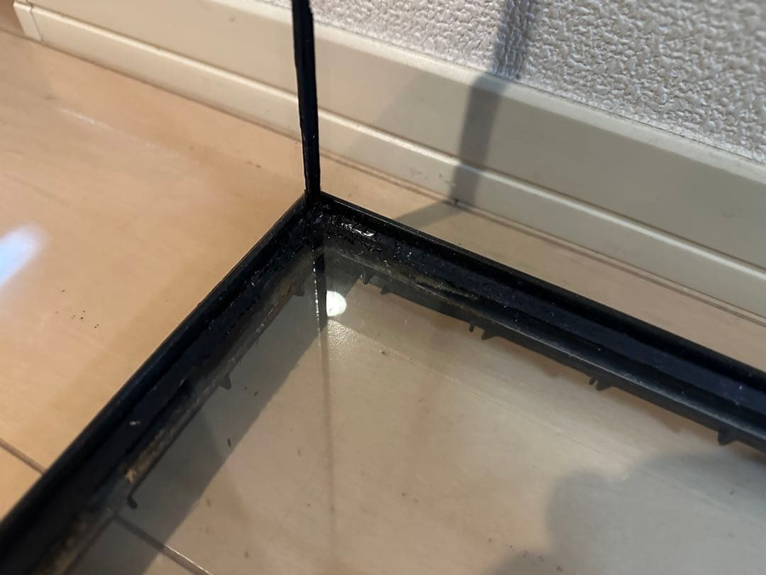 グラステラリウム　9045 ①