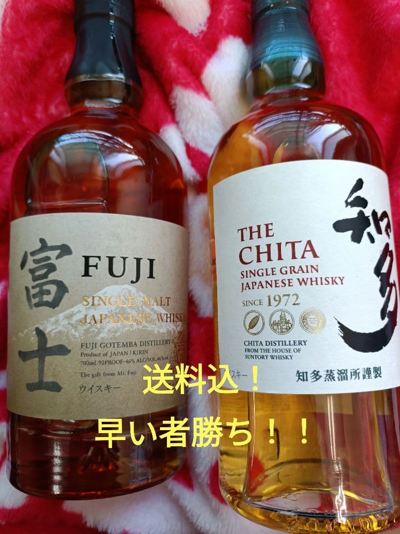 富士 シングルモルト700ml　知多　700ml