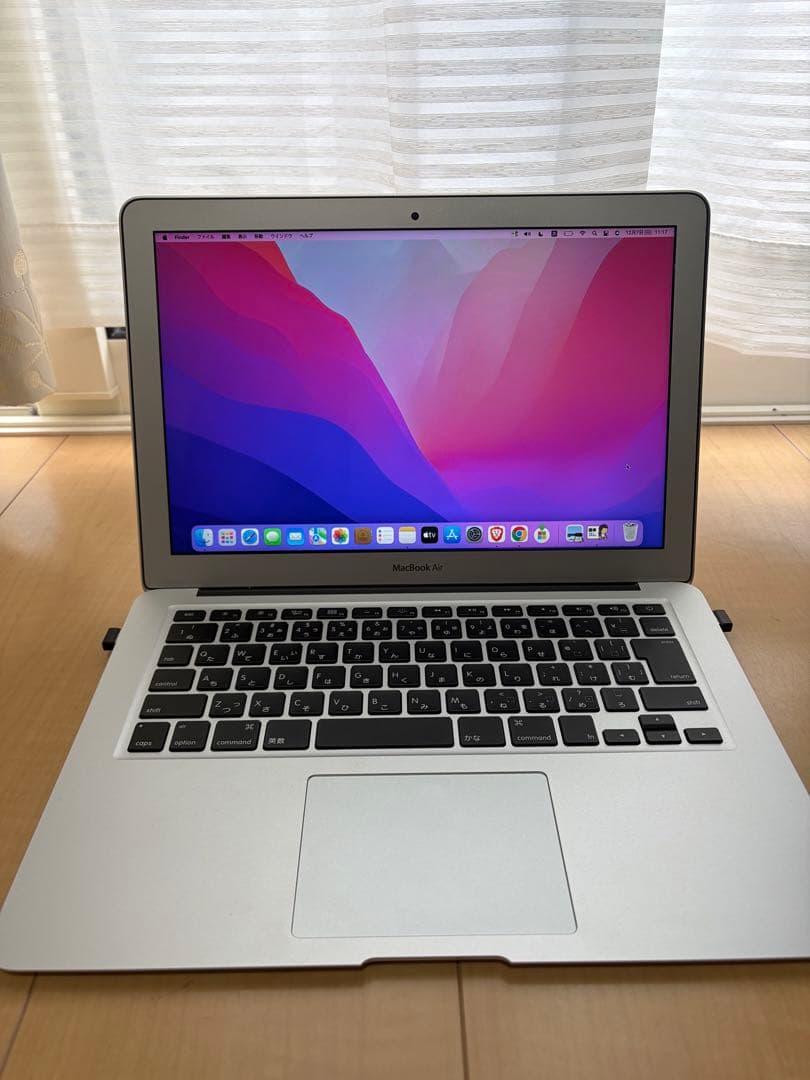 【美品】Apple MacBook Air シルバー