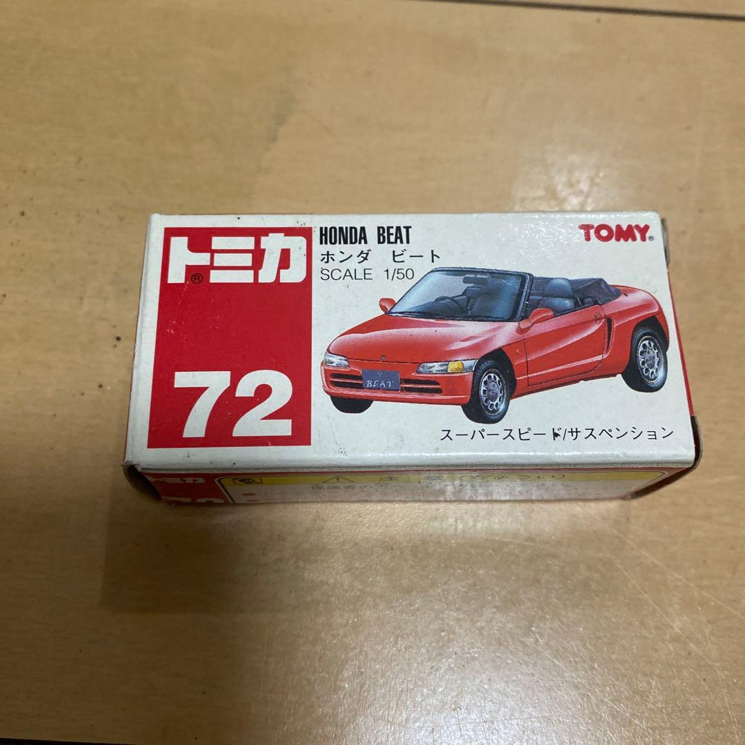トミカ 72 ホンダ ビート 1/50