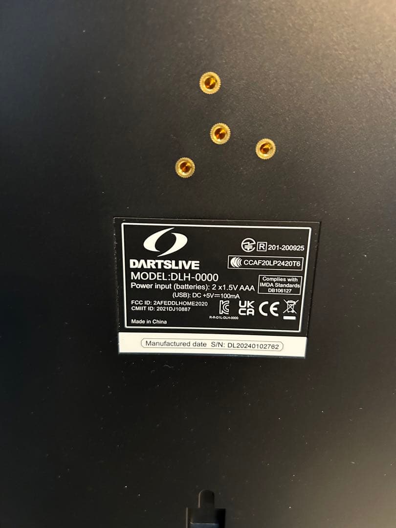 【未使用品】ダーツライブ  ダーツライブホーム