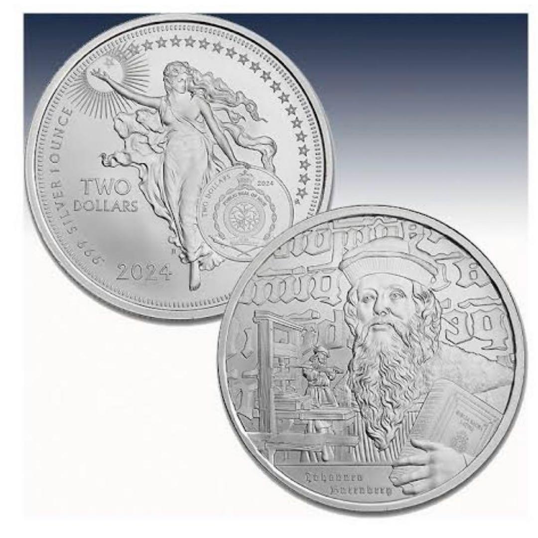 銀貨 インスピレーションシリーズ 「グーテンベルク」 1オンス 1oz 純銀