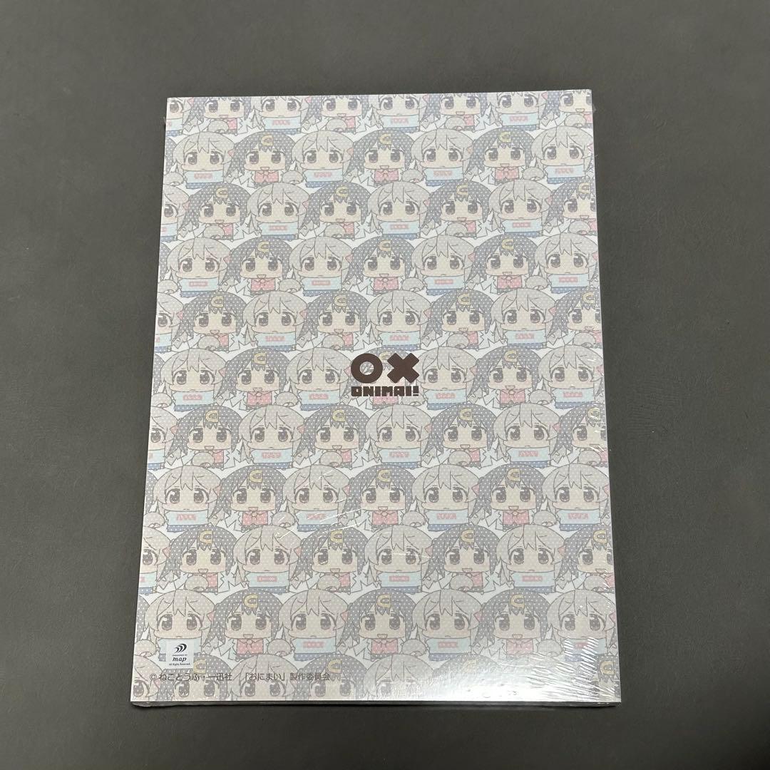 お兄ちゃんはおしまい！　設定資料集