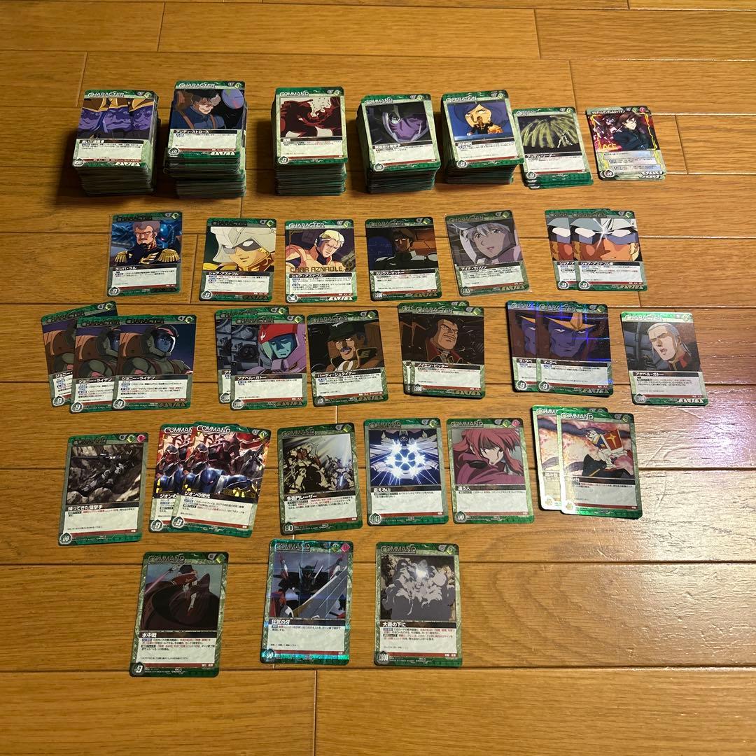 ガンダムウォーネグザ　カード　まとめ売り