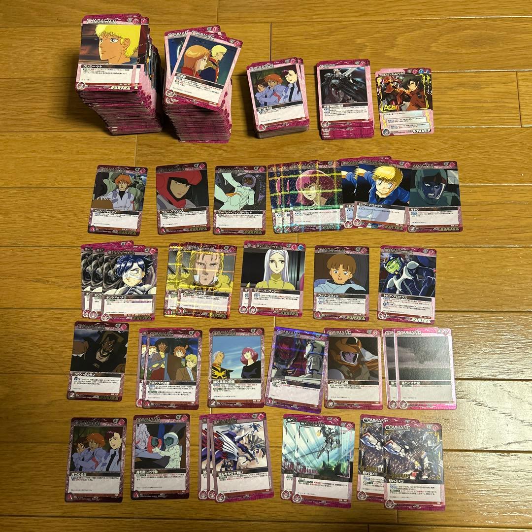ガンダムウォーネグザ　カード　まとめ売り
