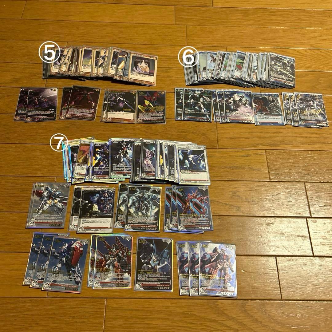 ガンダムウォーネグザ　カード　まとめ売り