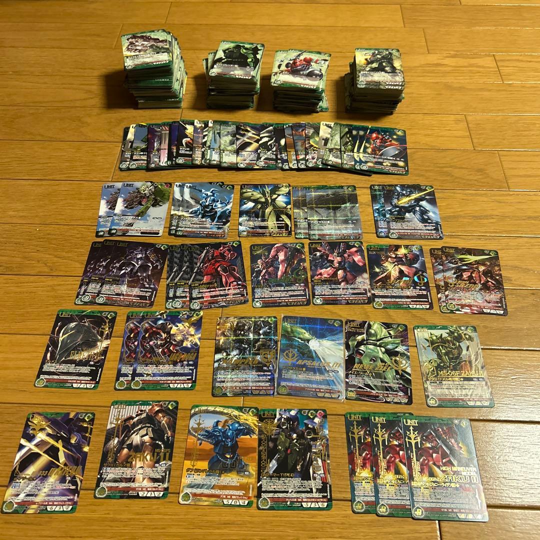 ガンダムウォーネグザ　カード　まとめ売り