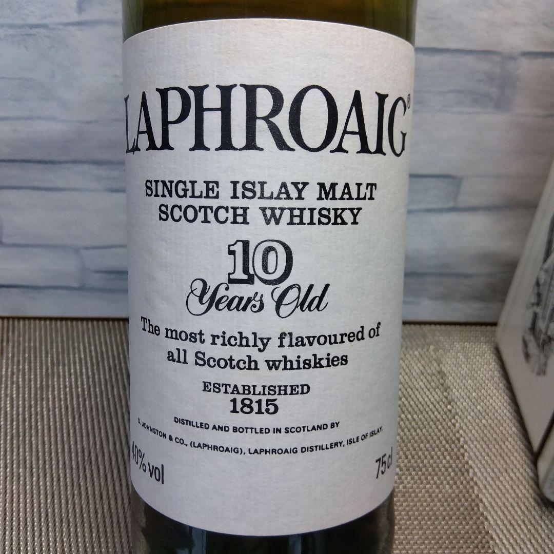★ ラフロイグ10年 / 旧ボトル 裏蒸留所ラベル