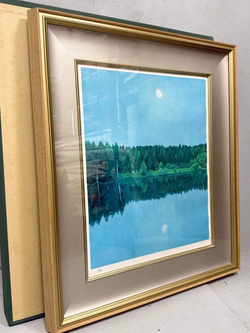 あ*ご様 T 東山魁夷 新復刻画「二つの月スケッチ」額装3／450部限定 監修