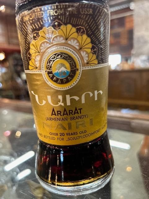 NAIRI ARARAT 20年　ブランデー　古酒　未開封 箱付き