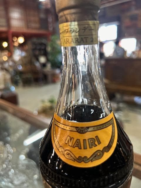 NAIRI ARARAT 20年　ブランデー　古酒　未開封 箱付き