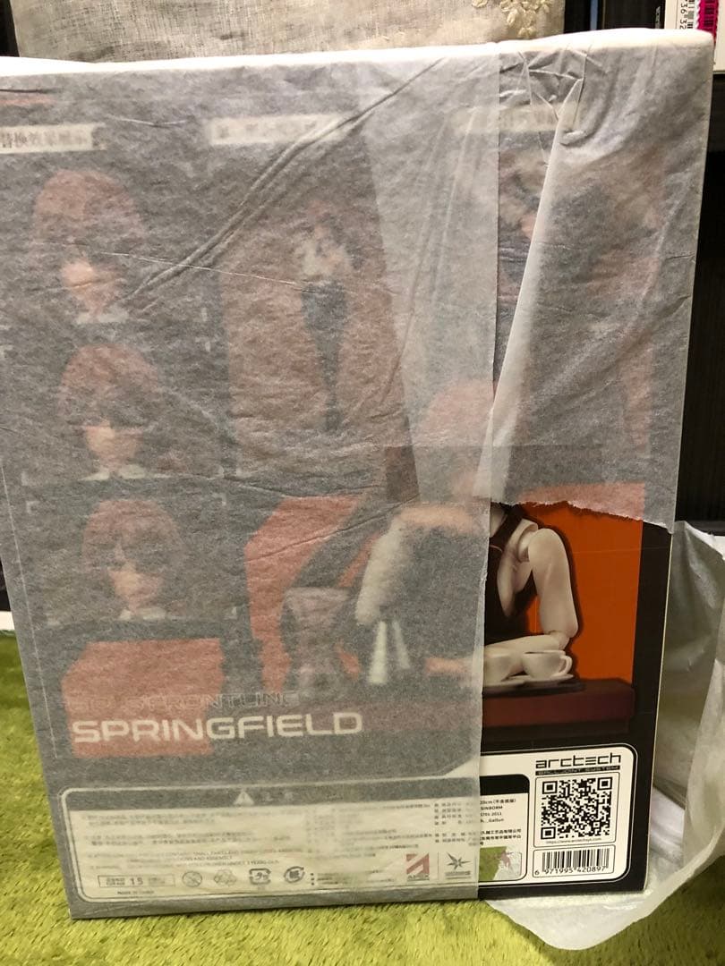 『ドールズフロントライン』 スプリングフィールド 静かに楽しむ芳醇の時Ver.