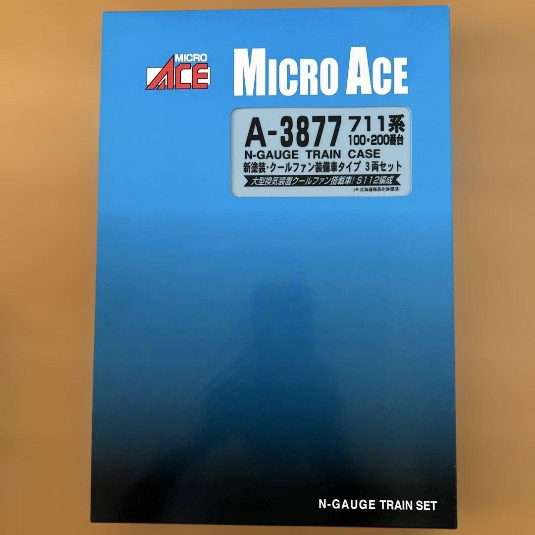 MICRO ACE A-3877 711系 Nゲージ列車2セット