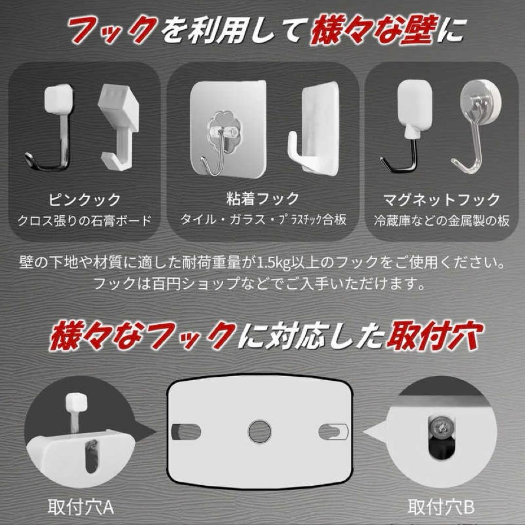 【工事不要】 フック 充電式 乾電池 壁掛け 扇風機 YO-01S-W 兼備生活