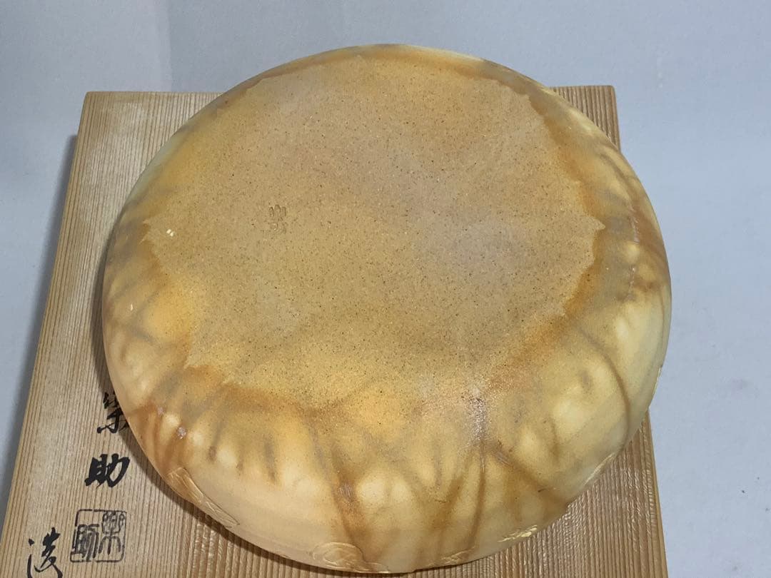 楽助作　在銘　茶道具　萬古焼　ばんこやき　焼〆数印　灰器　灰入　白泥　共箱