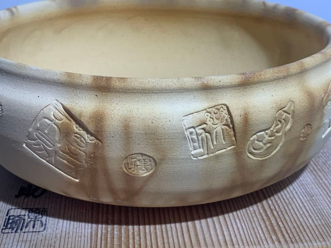 楽助作　在銘　茶道具　萬古焼　ばんこやき　焼〆数印　灰器　灰入　白泥　共箱