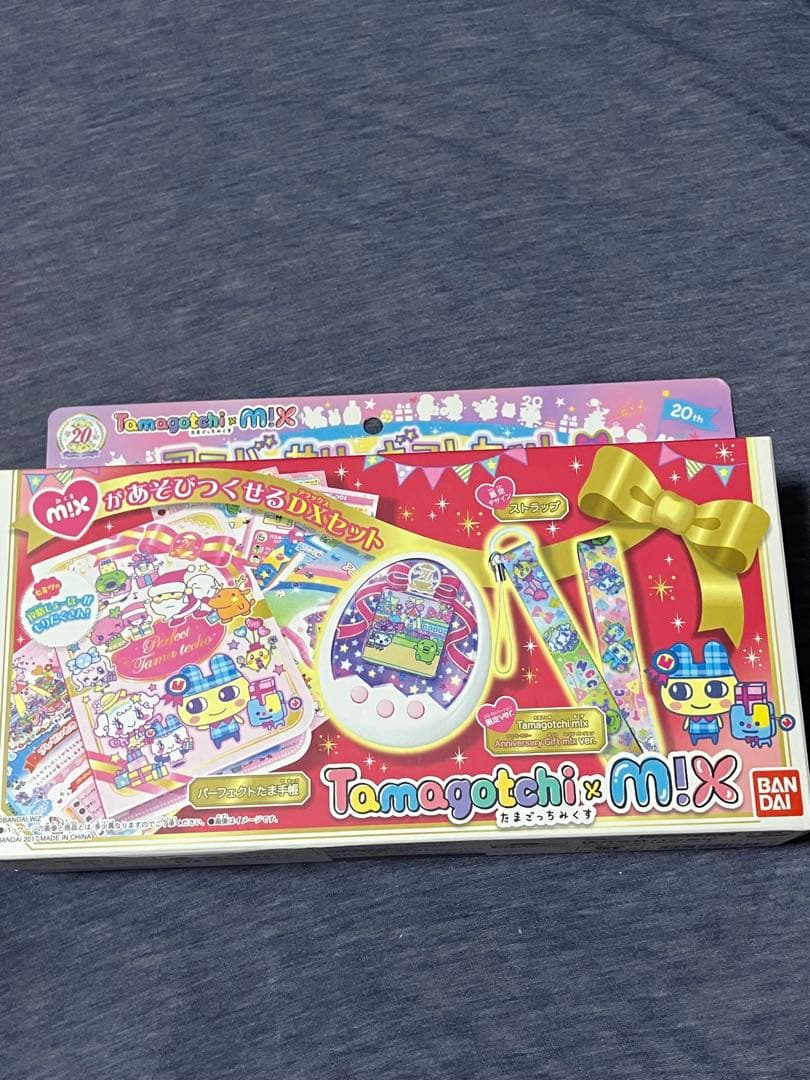 たまごっち Tamagotchi mix アニバーサリーギフトセット