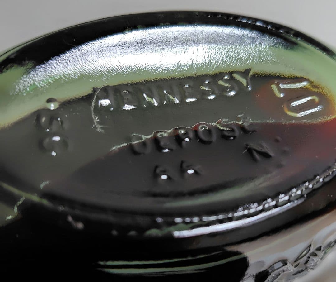 Hennessy X.O コニャック　グリーンボトル