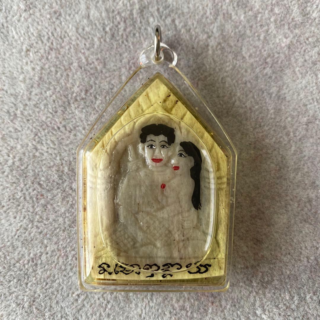 プラクルアン インクー 超レア品 恋愛 家族愛 魅力 ビジネス運 愛の御守り