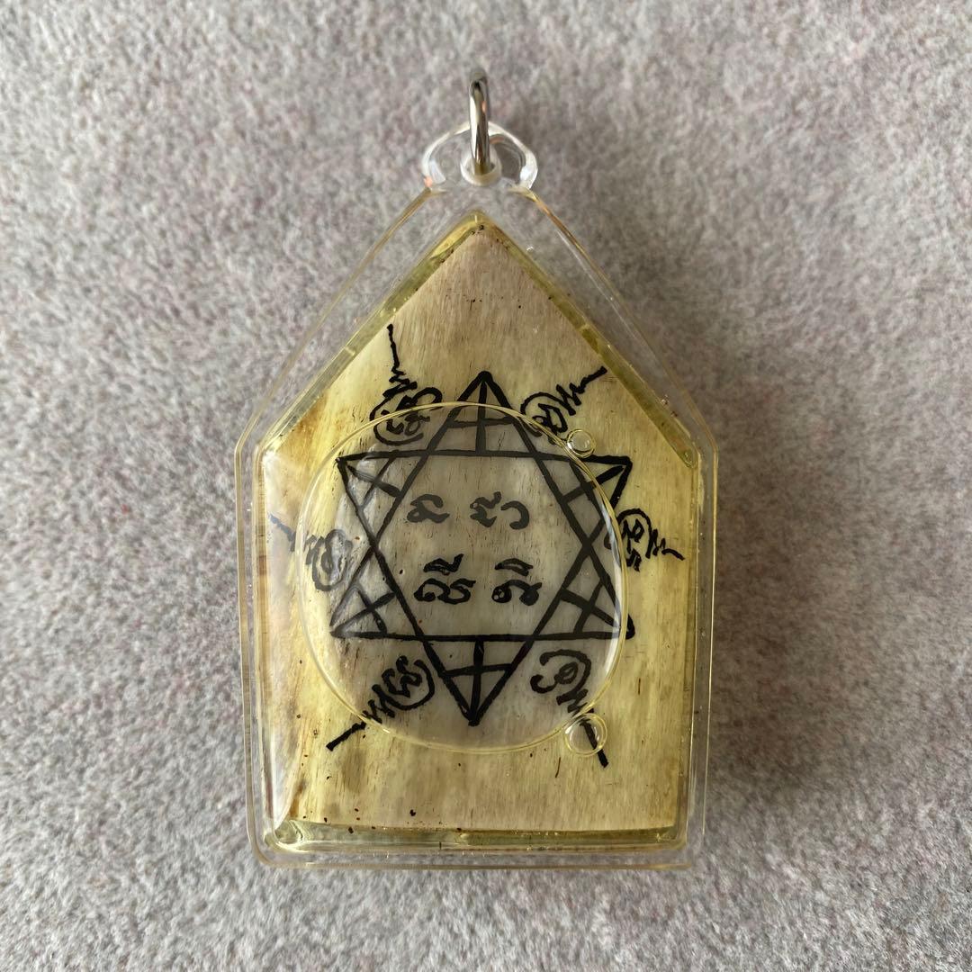 プラクルアン インクー 超レア品 恋愛 家族愛 魅力 ビジネス運 愛の御守り