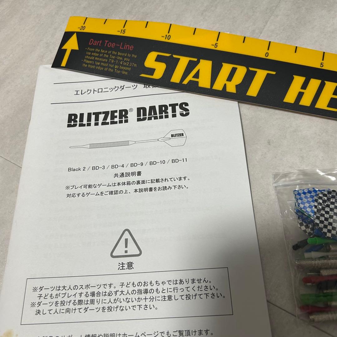 【極美品】エレクトリック ダーツ BLITZER BLACK2