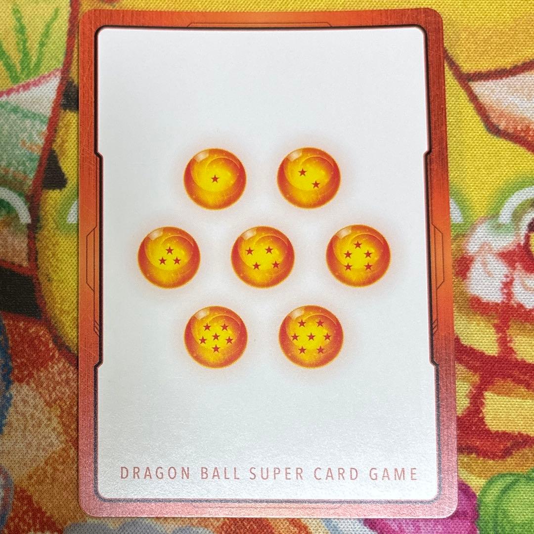 フュージョンワールド　エナジーマーカー E-42 1巻 表紙　孫悟空