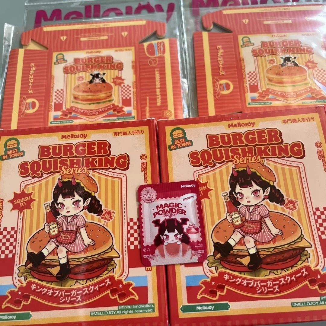 Mellojoyハンバーガー 2個セット