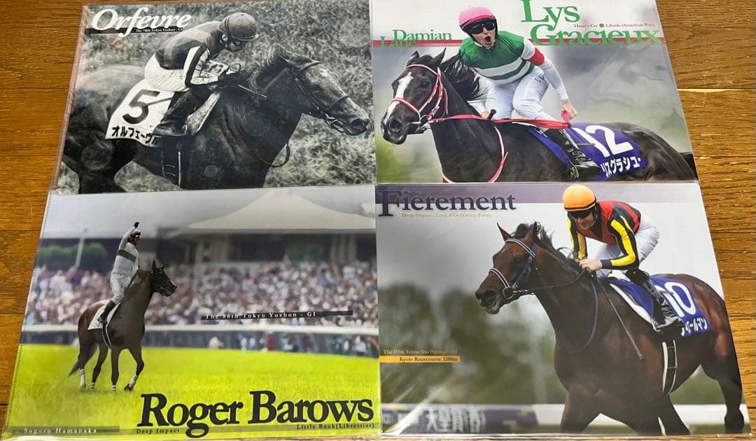 競馬グッズ　JRAクリアファイル　28枚　競馬　JRA