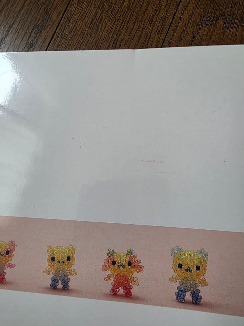 ハローキティとサンリオキャラクターのかわいいビーズモチーフ 　　2冊セット　B