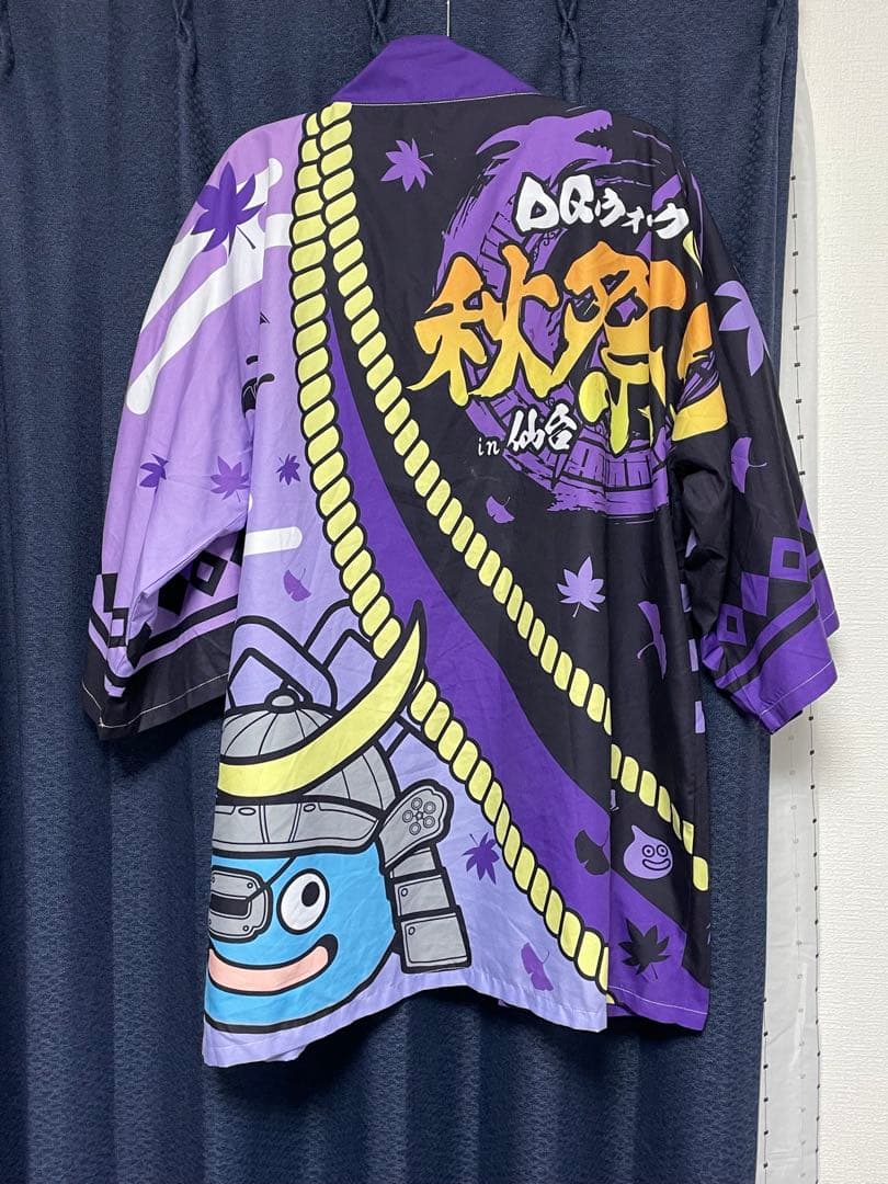 激レア!!ドラゴンクエストウォーク 特はっぴ 特別デザイン