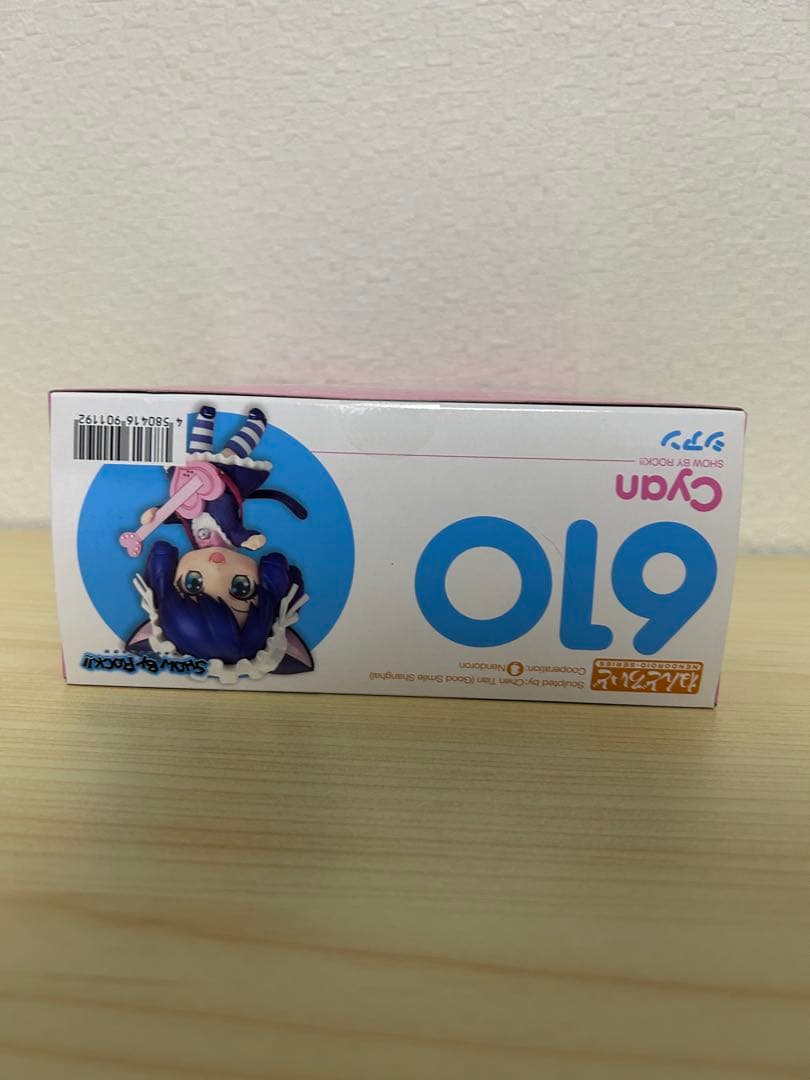 新品未開封 ねんどろいど SHOW BY ROCK！！ シアン