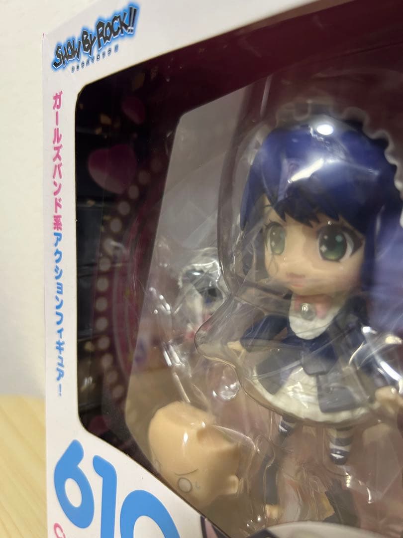 新品未開封 ねんどろいど SHOW BY ROCK！！ シアン