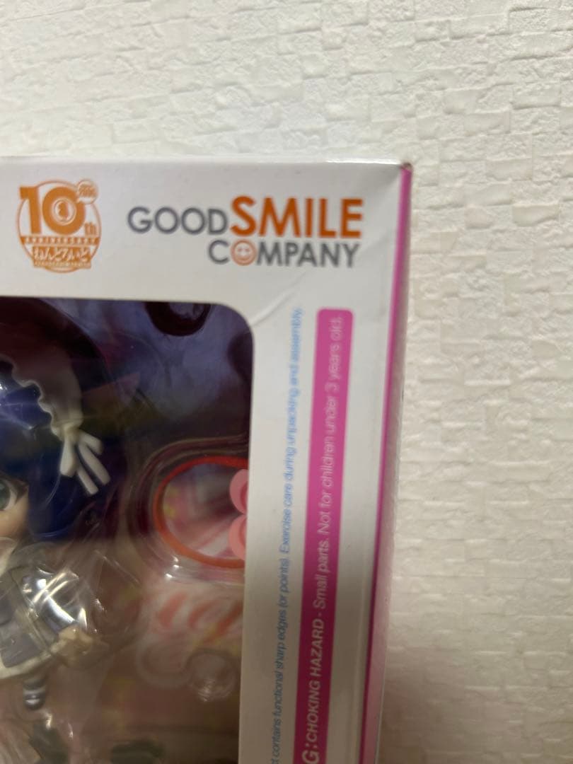 新品未開封 ねんどろいど SHOW BY ROCK！！ シアン