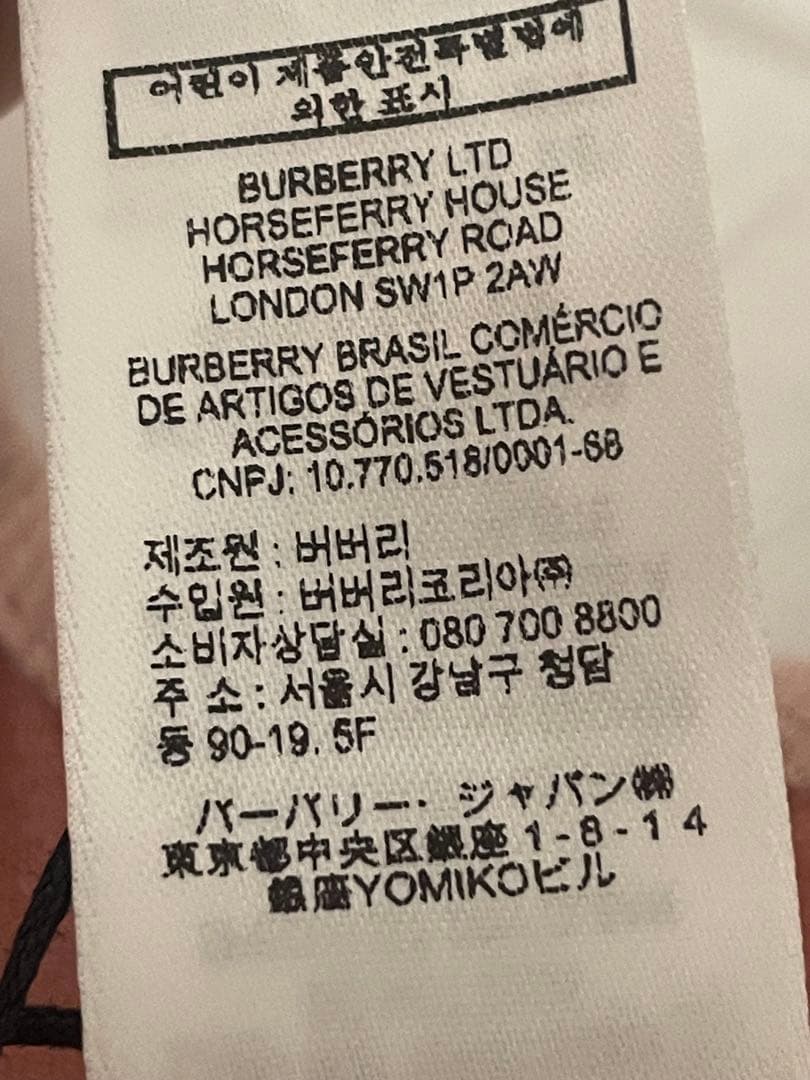 未使用　バーバリーチルドレン　ポンチョ　ケープ　ピンク