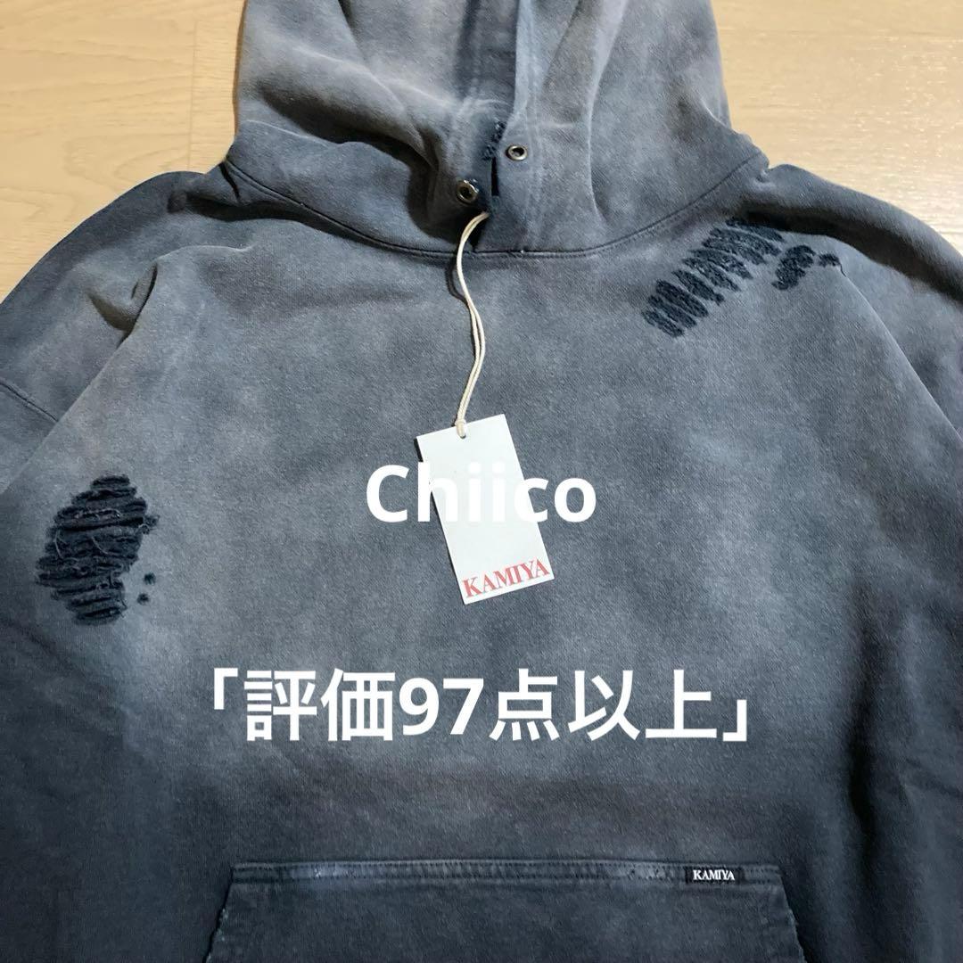 KAMIYA カミヤ　パーカー　グラデーションダメージフーディ M