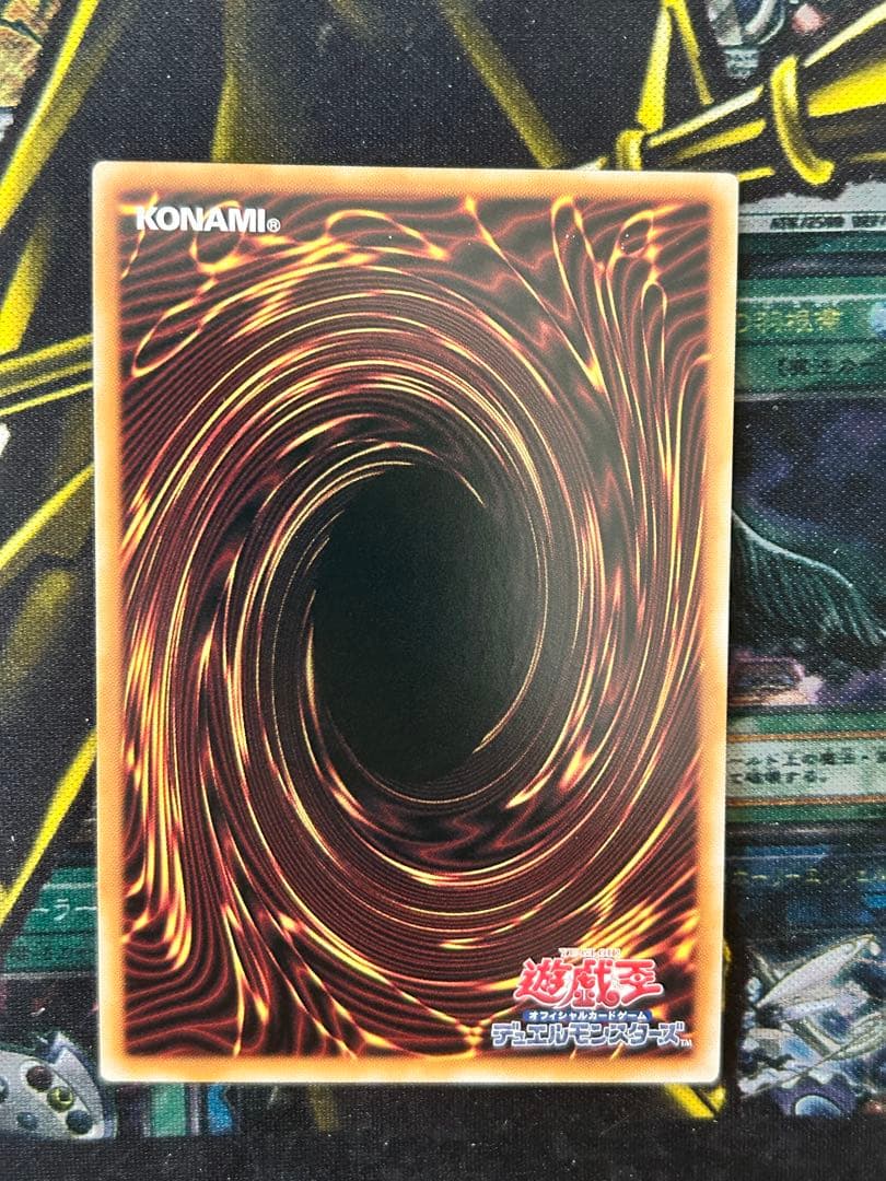 ラ*ト様 【極美品】遊戯王 魔術師の弟子－ブラック・マジシャン・ガール 25th